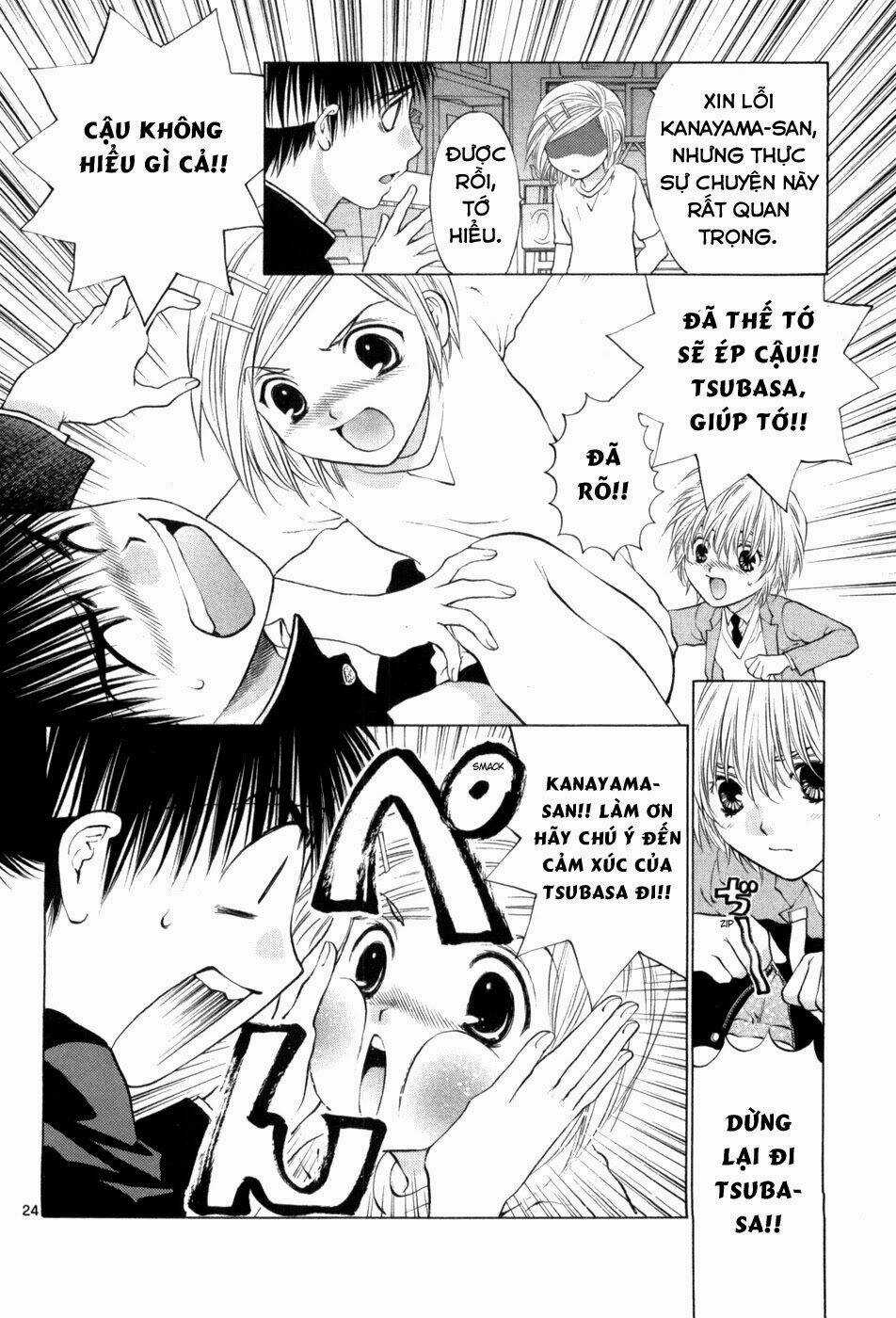 Girls Saurus Dx - Chapter 65 - Trang 25