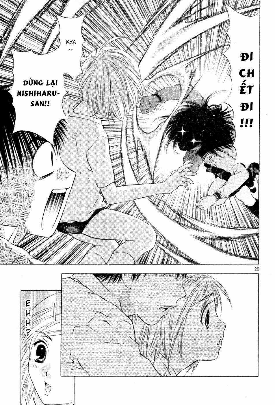 Girls Saurus Dx - Chapter 65 - Trang 30