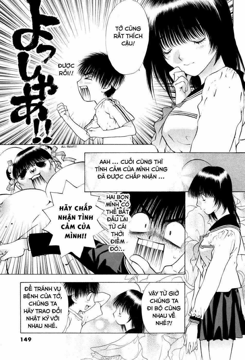Girls Saurus Dx - Chapter 65 - Trang 4