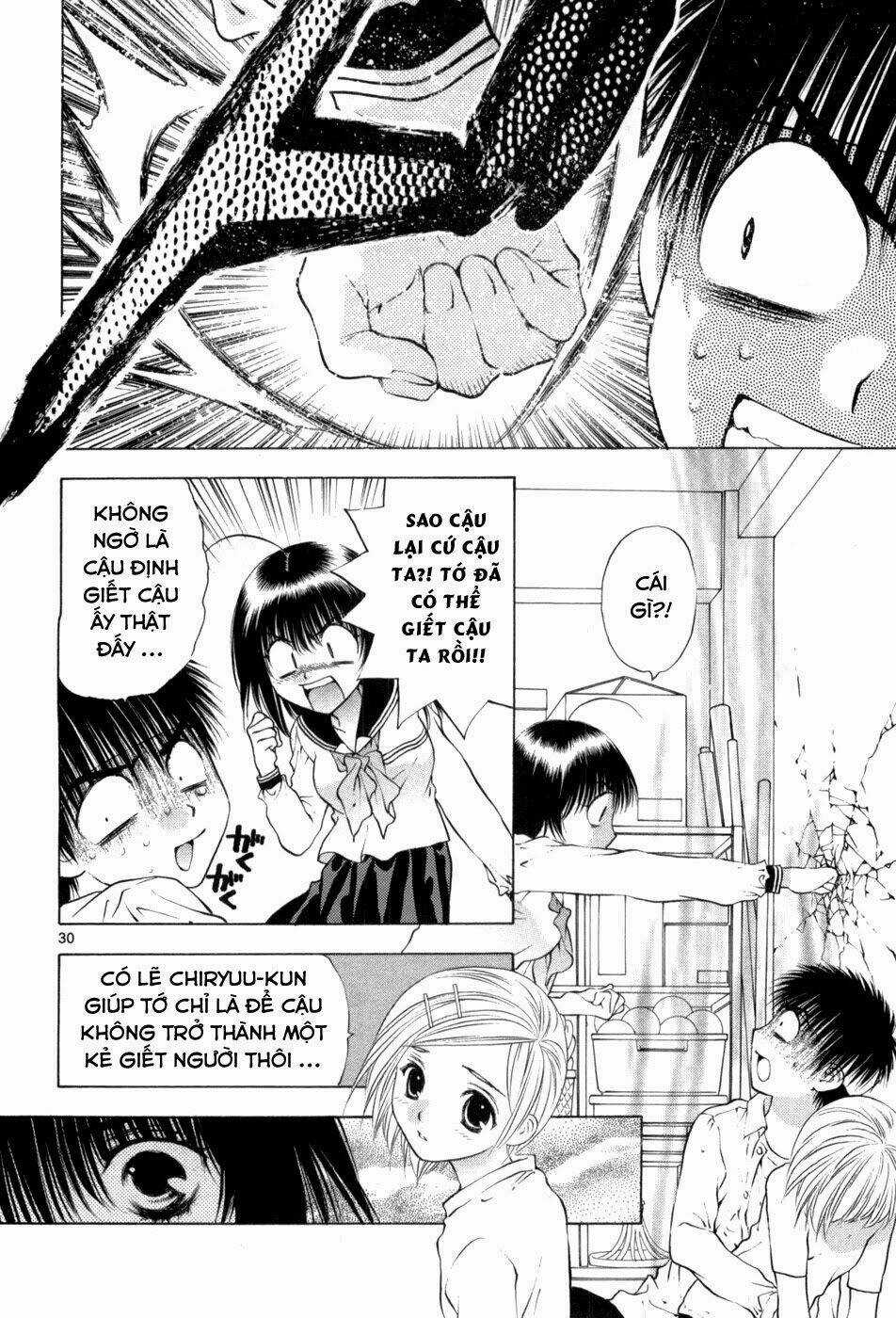 Girls Saurus Dx - Chapter 65 - Trang 31