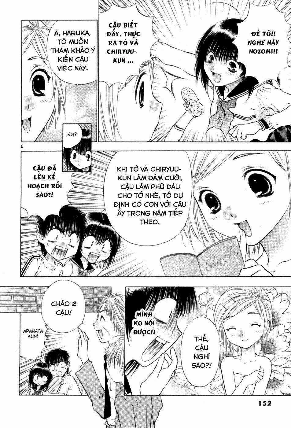 Girls Saurus Dx - Chapter 65 - Trang 7