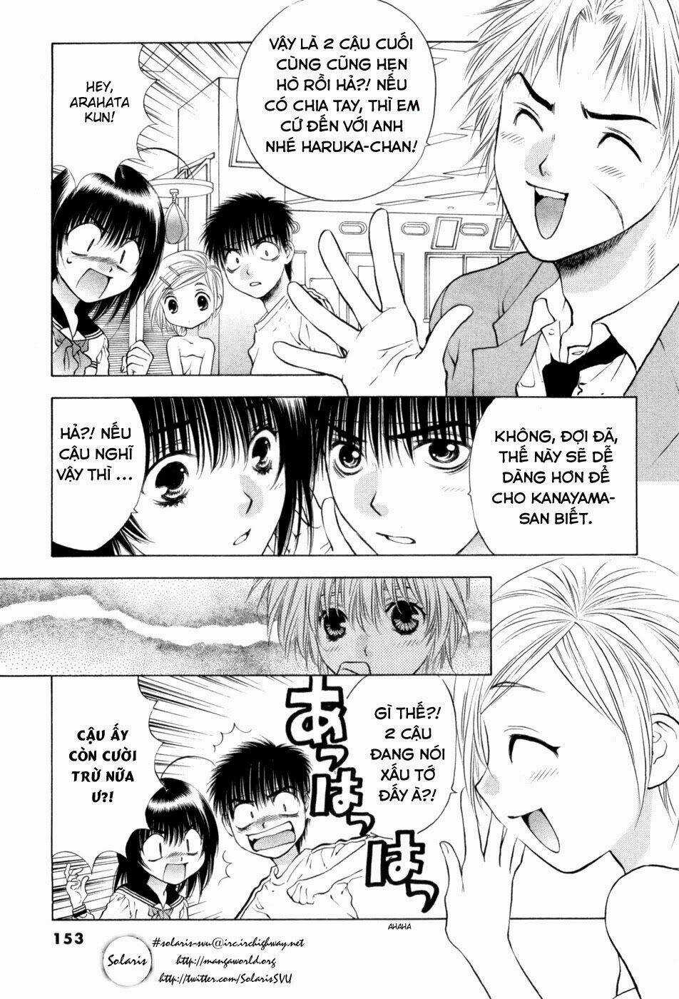 Girls Saurus Dx - Chapter 65 - Trang 8