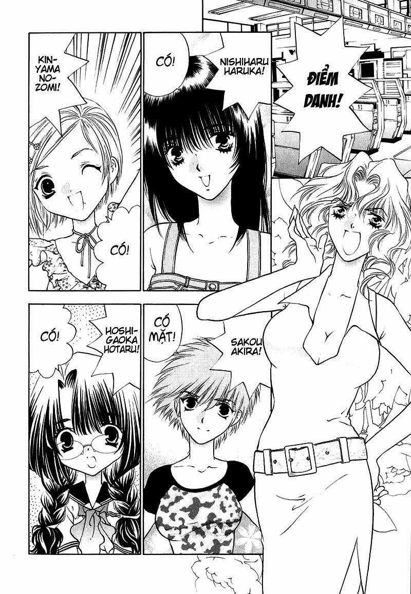 Girls Saurus Dx - Chapter 8 - Trang 17