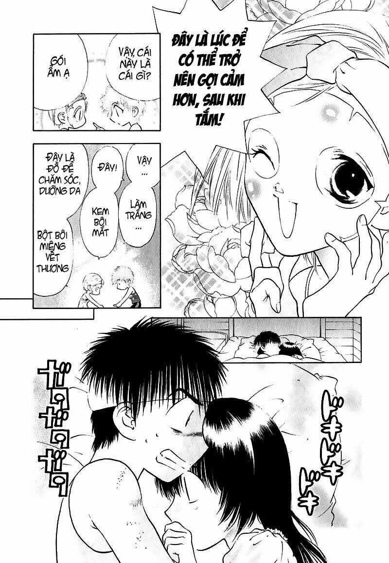 Girls Saurus Dx - Chapter 9 - Trang 12