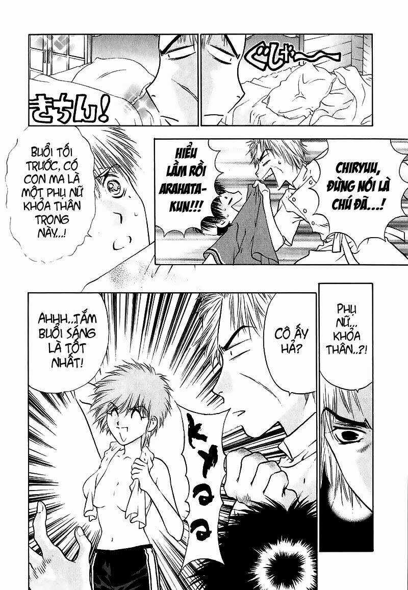 Girls Saurus Dx - Chapter 9 - Trang 15