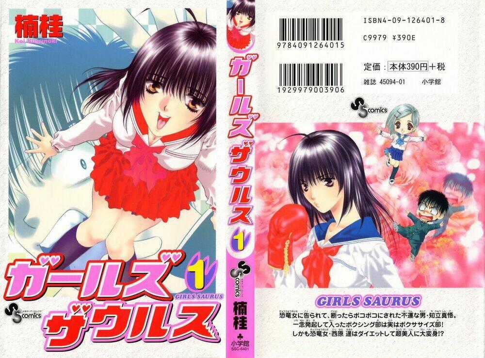 Girls Saurus - Chapter 1 - Trang 1