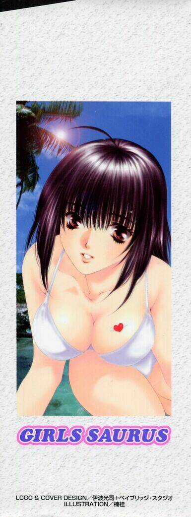 Girls Saurus - Chapter 1 - Trang 3