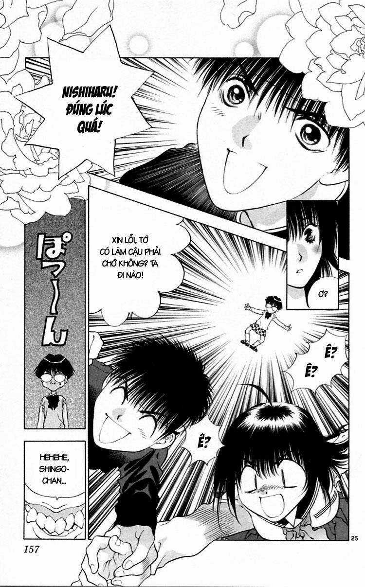 Girls Saurus - Chapter 10 - Trang 26