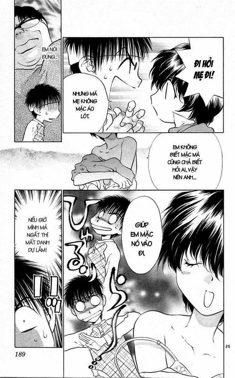 Girls Saurus - Chapter 11 - Trang 26