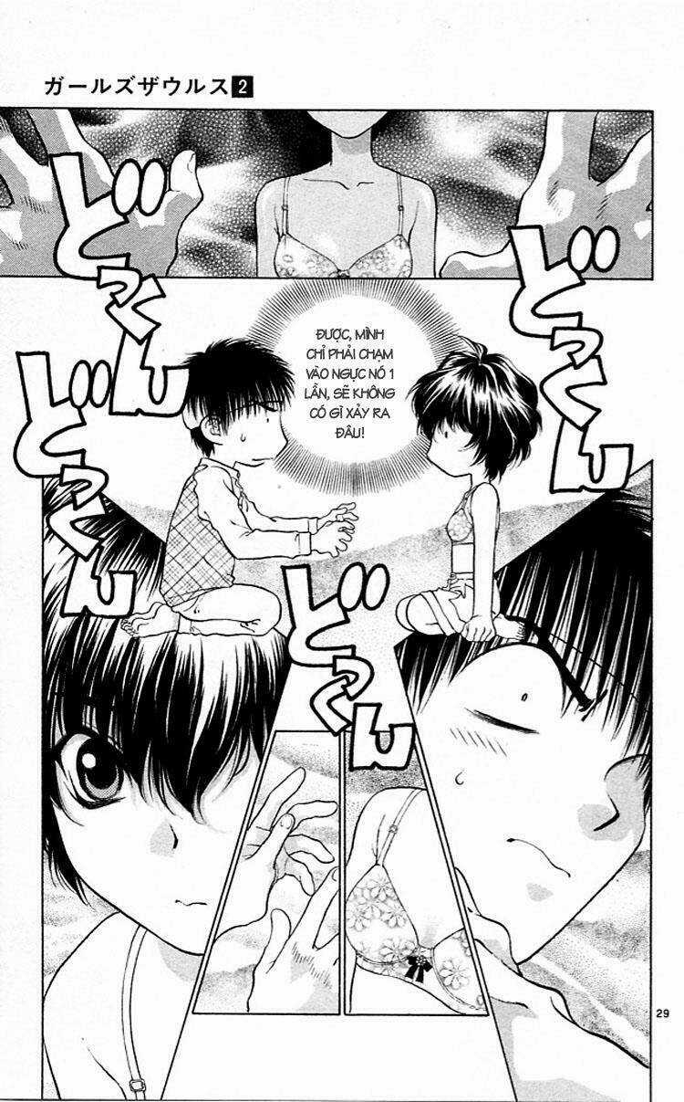 Girls Saurus - Chapter 11 - Trang 30