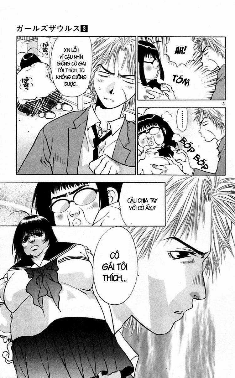 Girls Saurus - Chapter 13 - Trang 4