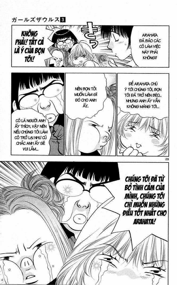 Girls Saurus - Chapter 14 - Trang 29