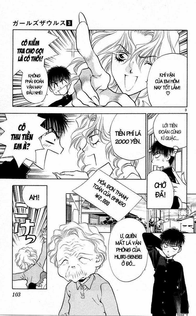 Girls Saurus - Chapter 15 - Trang 4