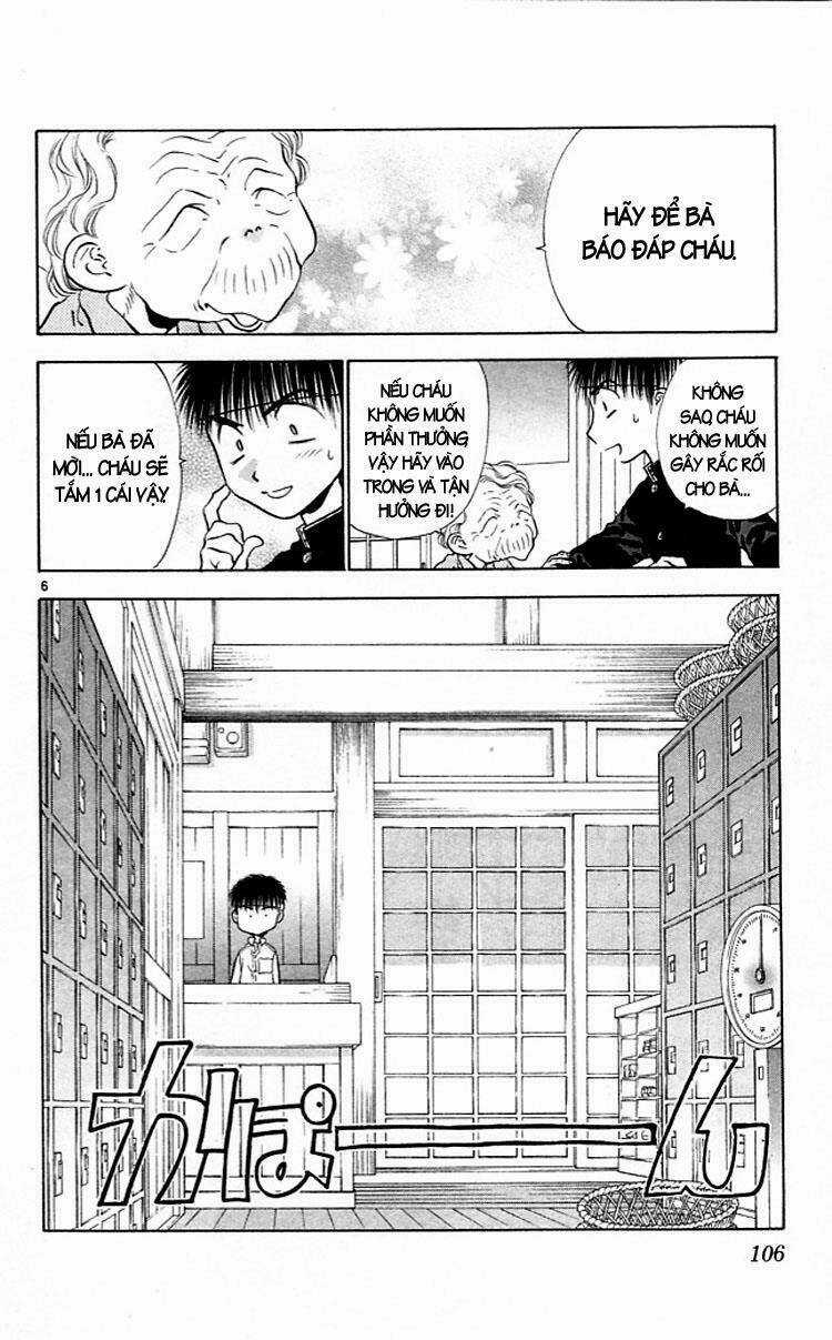 Girls Saurus - Chapter 15 - Trang 7