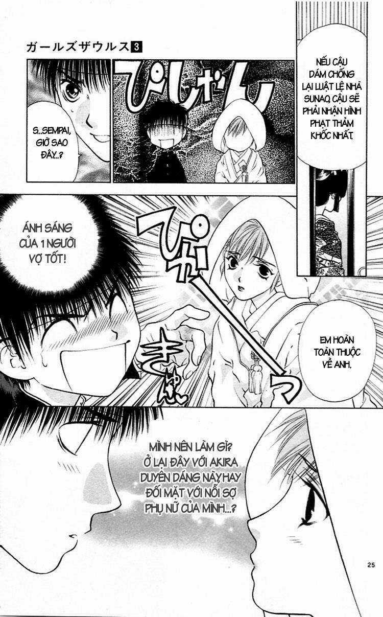 Girls Saurus - Chapter 16 - Trang 25