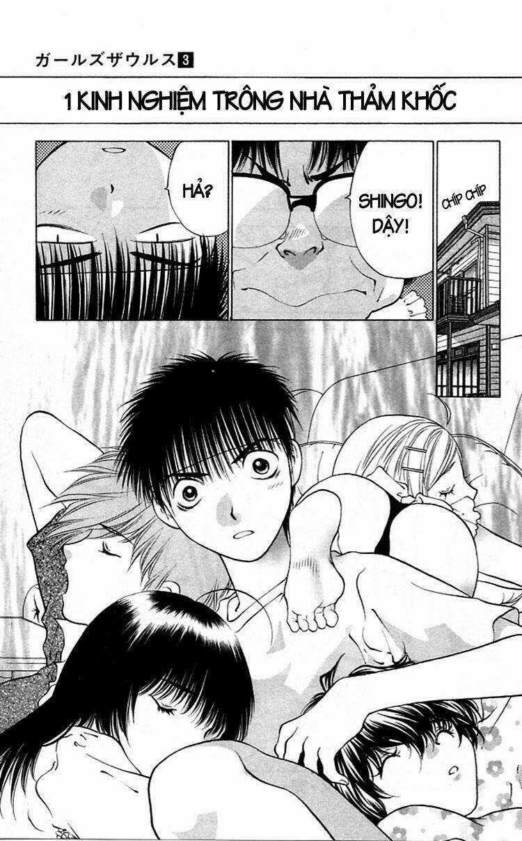 Girls Saurus - Chapter 17 - Trang 32