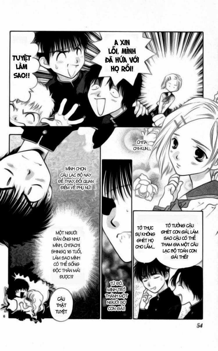 Girls Saurus - Chapter 2 - Trang 7