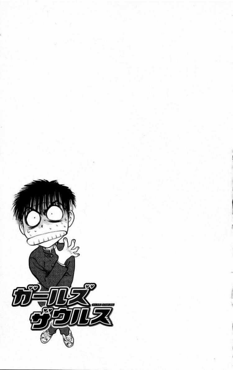 Girls Saurus - Chapter 3 - Trang 34