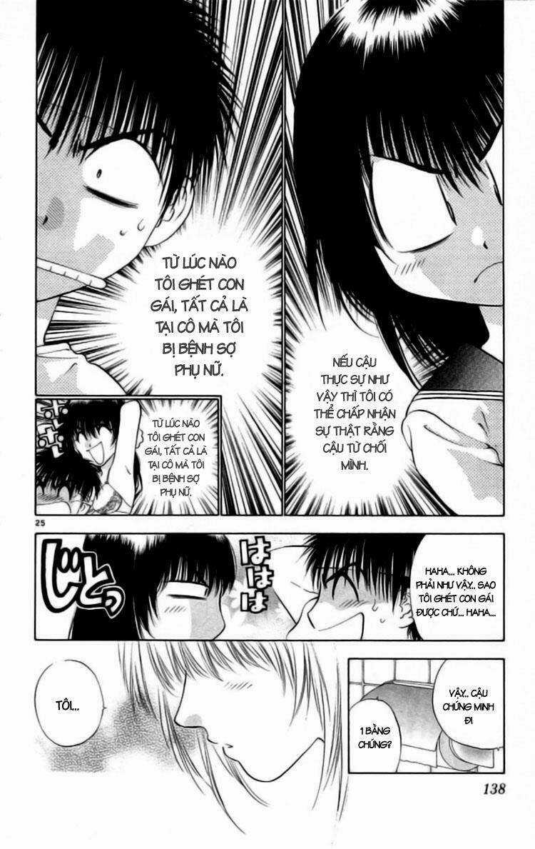 Girls Saurus - Chapter 4 - Trang 26