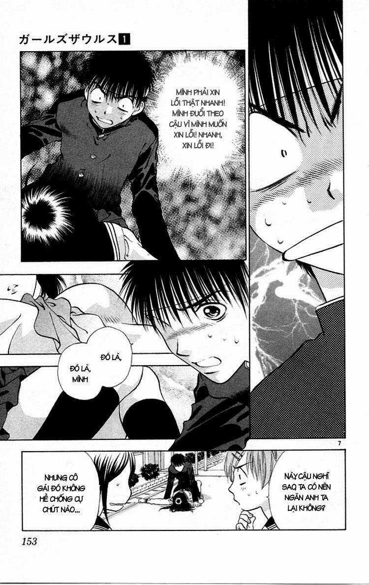 Girls Saurus - Chapter 5 - Trang 8