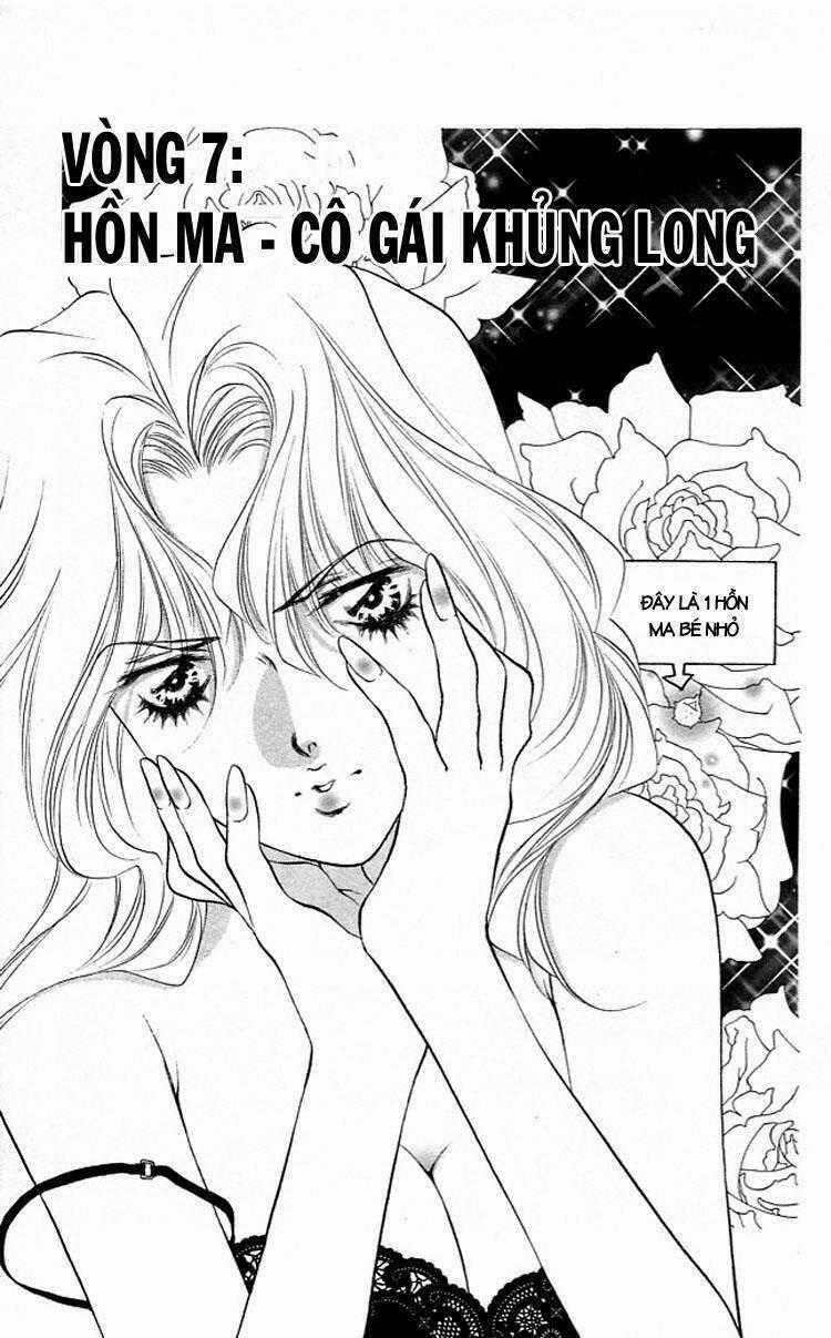 Girls Saurus - Chapter 7 - Trang 2