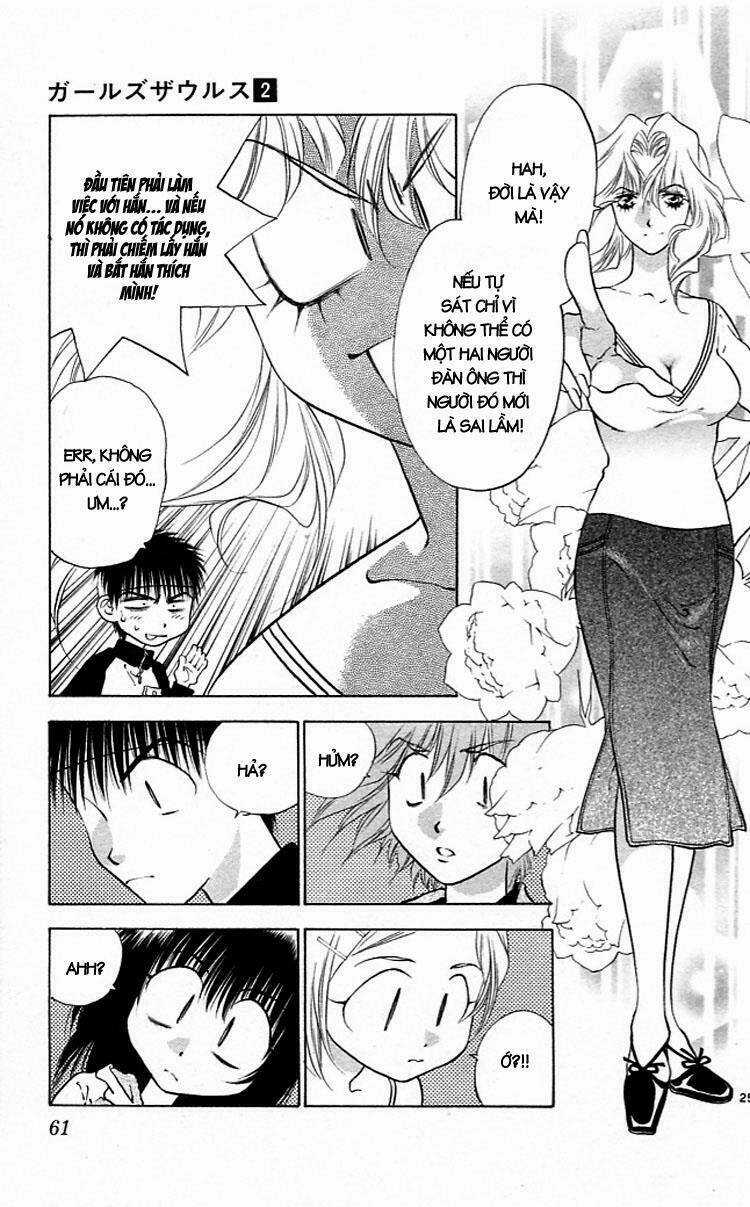 Girls Saurus - Chapter 7 - Trang 26