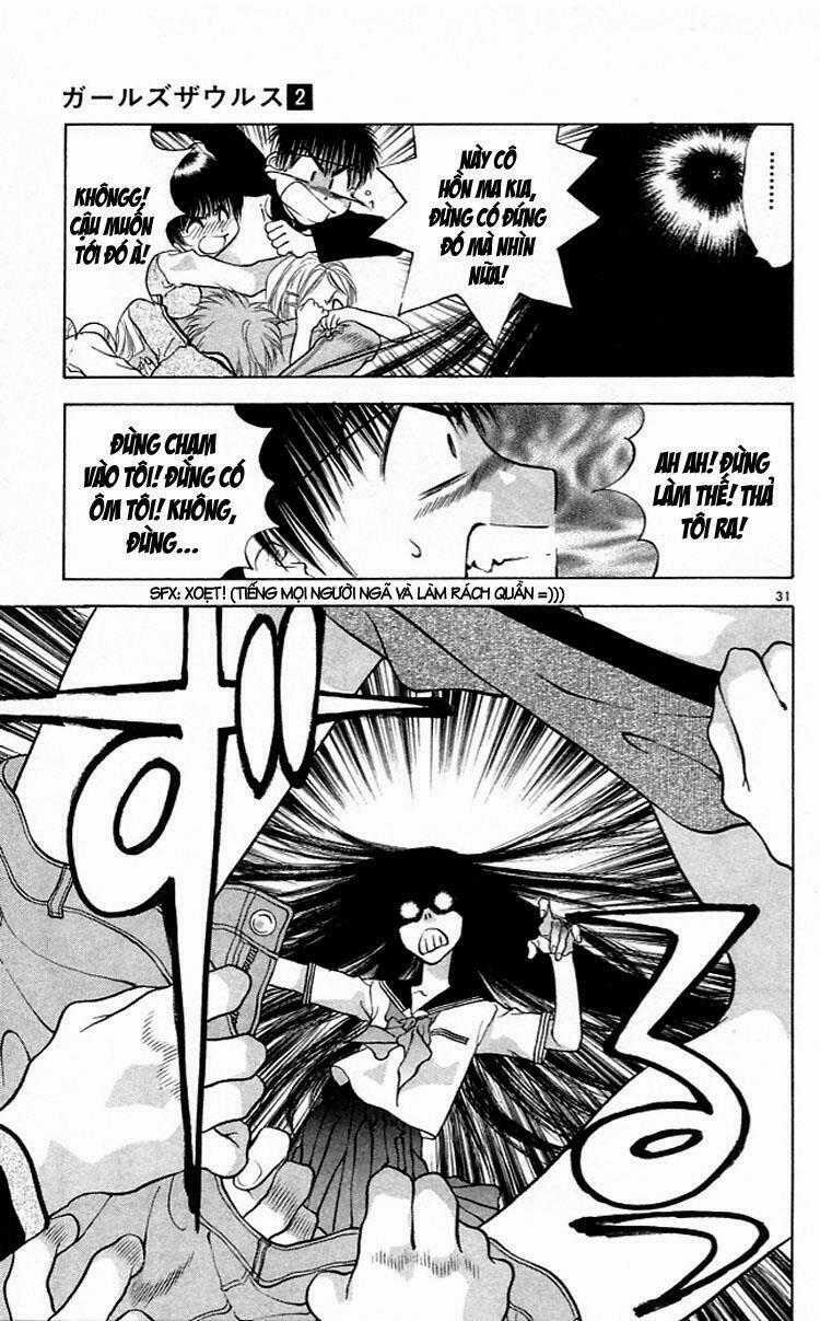 Girls Saurus - Chapter 7 - Trang 32