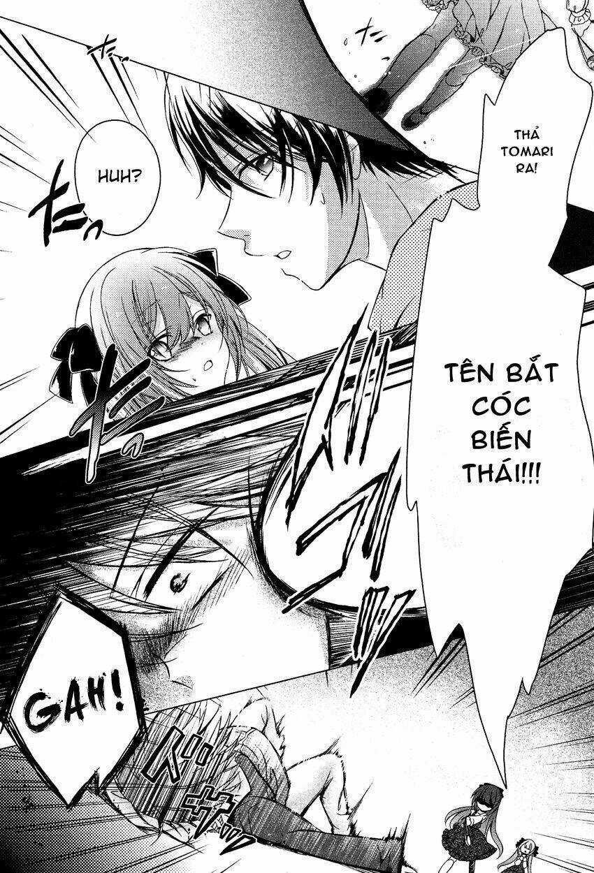 Gisou Honey Trap - Chapter 1 - Trang 20