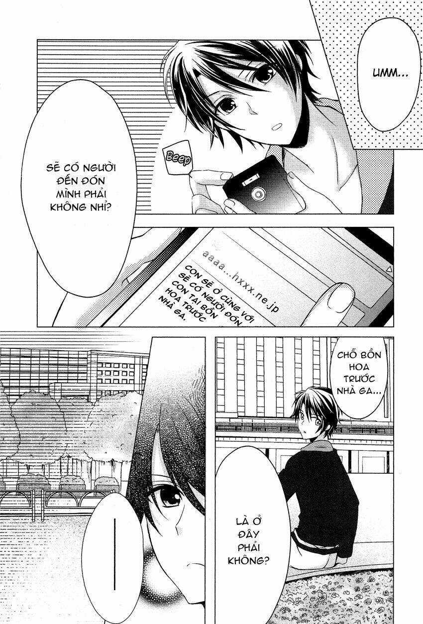 Gisou Honey Trap - Chapter 1 - Trang 7