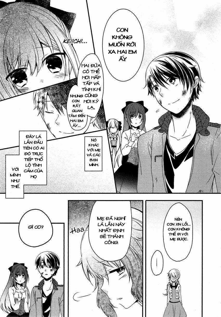 Gisou Honey Trap - Chapter 12 - Trang 12