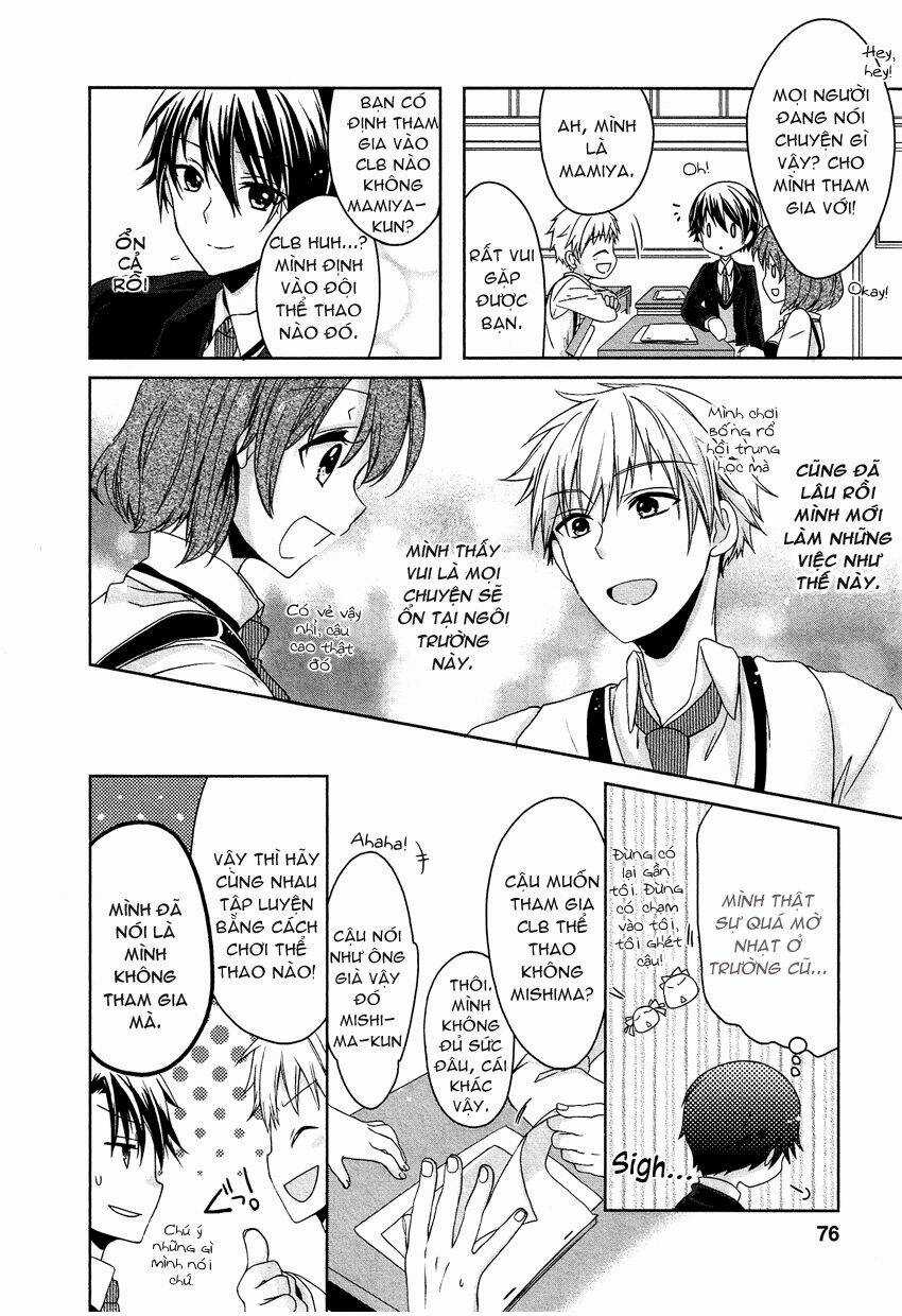 Gisou Honey Trap - Chapter 3 - Trang 20