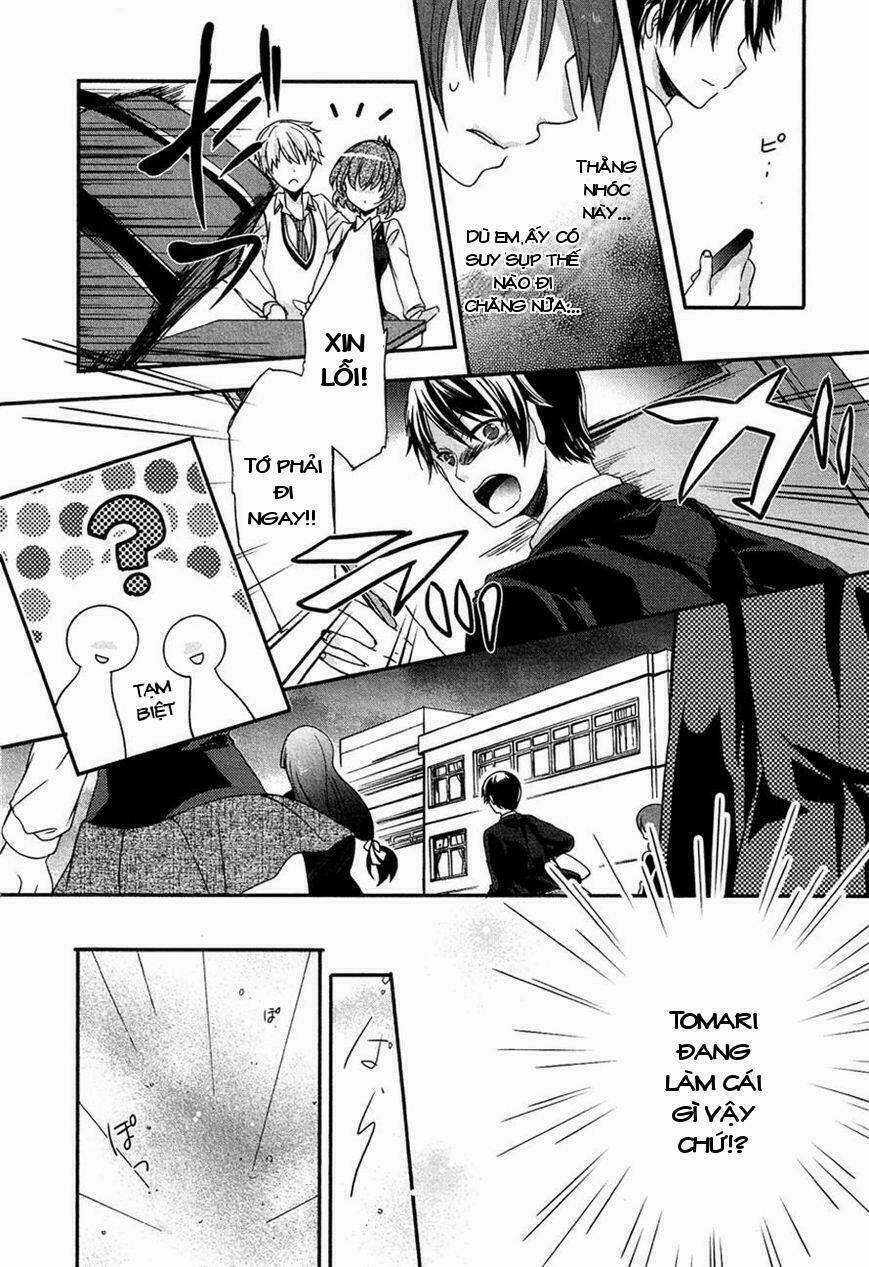 Gisou Honey Trap - Chapter 7 - Trang 17