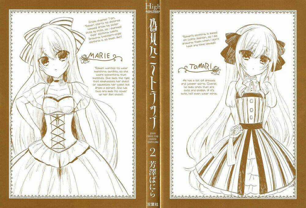 Gisou Honey Trap - Chapter 7 - Trang 3