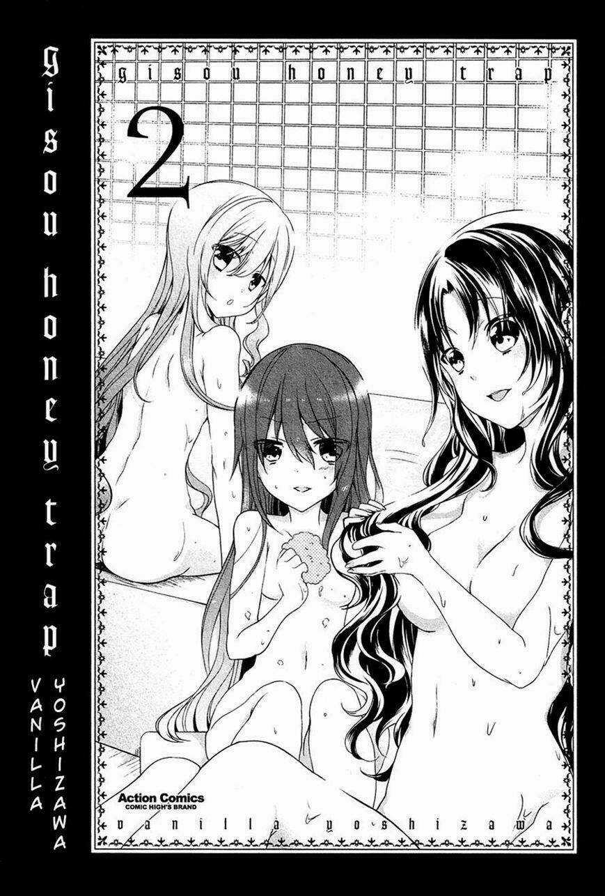 Gisou Honey Trap - Chapter 7 - Trang 4