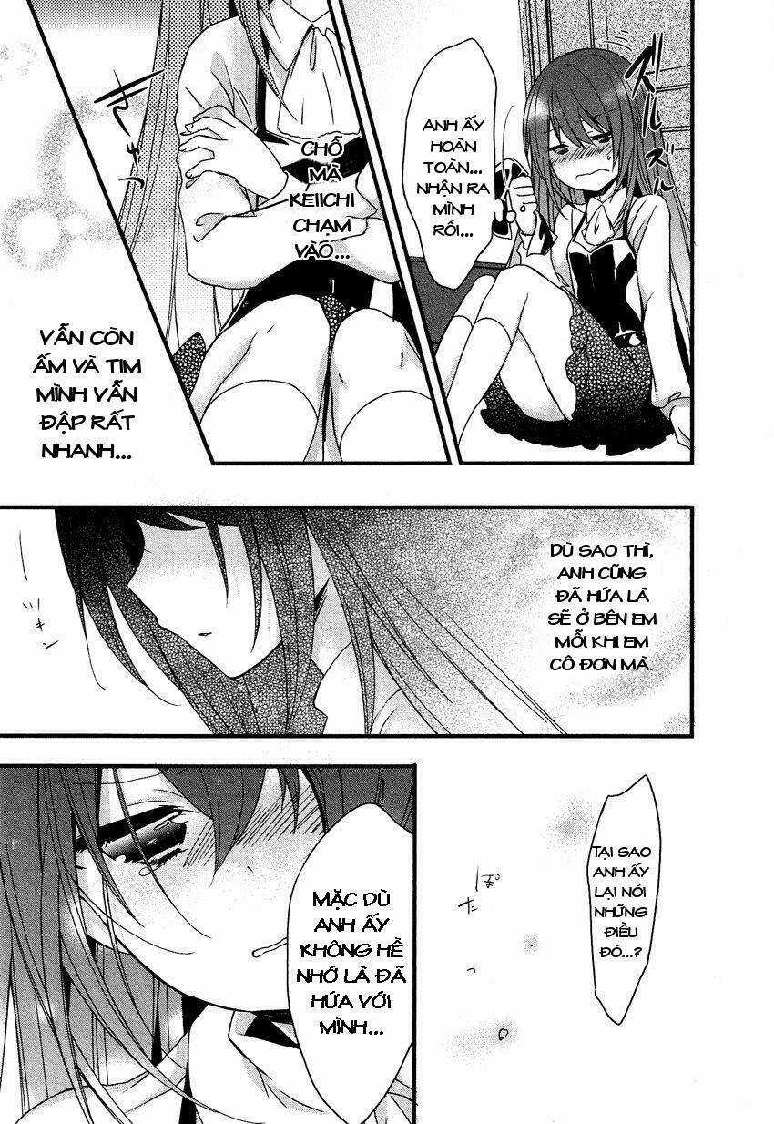 Gisou Honey Trap - Chapter 8 - Trang 25