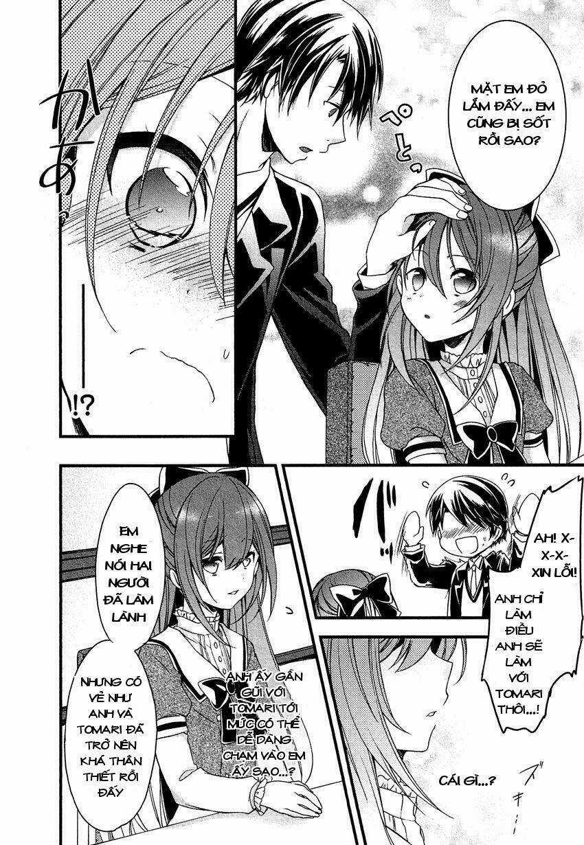 Gisou Honey Trap - Chapter 8 - Trang 8