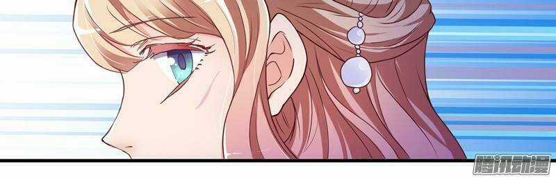 Giữ Chặt Tiểu Bạch Long - Chapter 10 - Trang 25