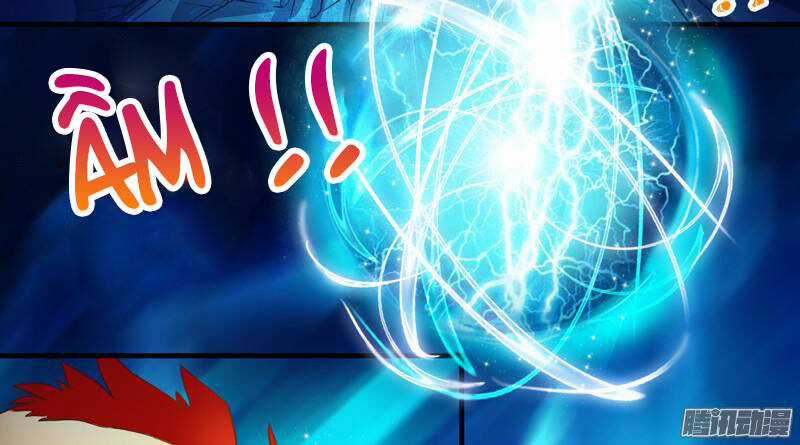 Giữ Chặt Tiểu Bạch Long - Chapter 13 - Trang 12