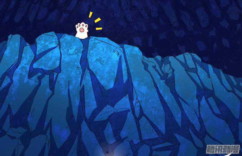 Giữ Chặt Tiểu Bạch Long - Chapter 13 - Trang 21