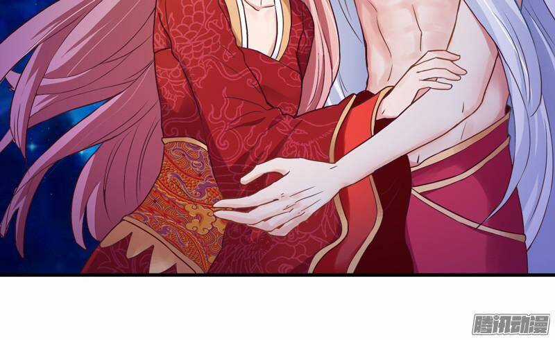 Giữ Chặt Tiểu Bạch Long - Chapter 14 - Trang 14