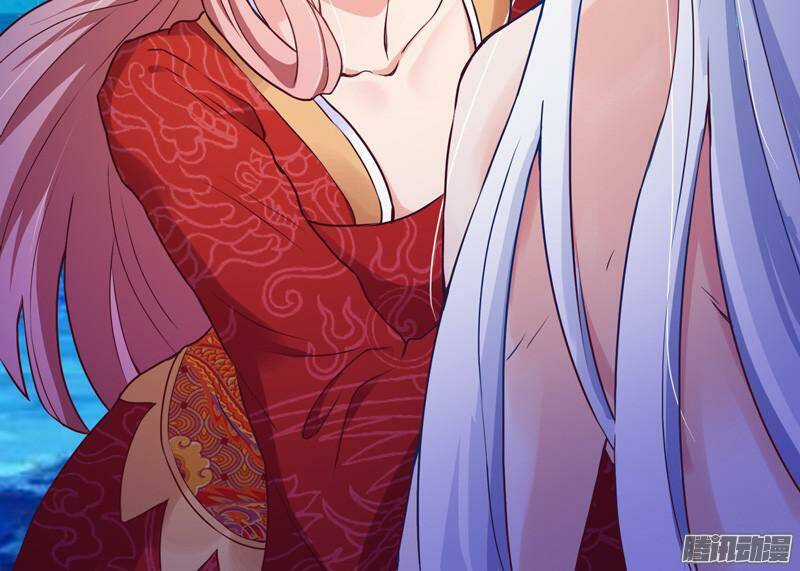 Giữ Chặt Tiểu Bạch Long - Chapter 14 - Trang 16