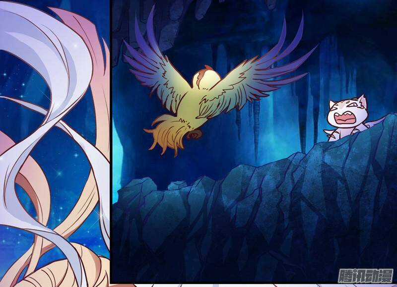 Giữ Chặt Tiểu Bạch Long - Chapter 14 - Trang 32