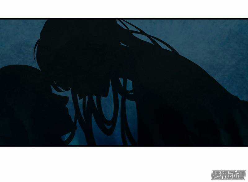 Giữ Chặt Tiểu Bạch Long - Chapter 14 - Trang 38