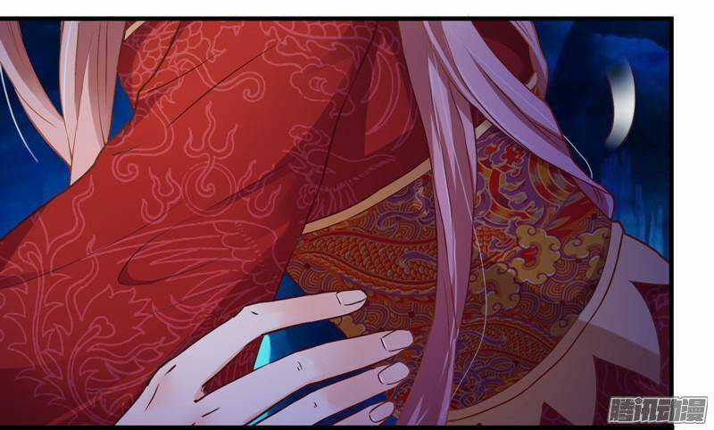 Giữ Chặt Tiểu Bạch Long - Chapter 14 - Trang 46