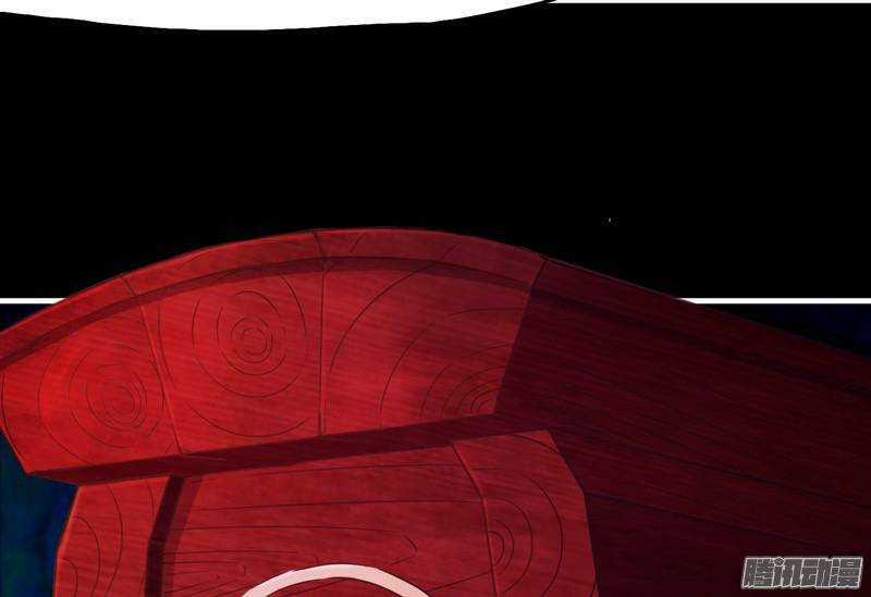 Giữ Chặt Tiểu Bạch Long - Chapter 14 - Trang 57