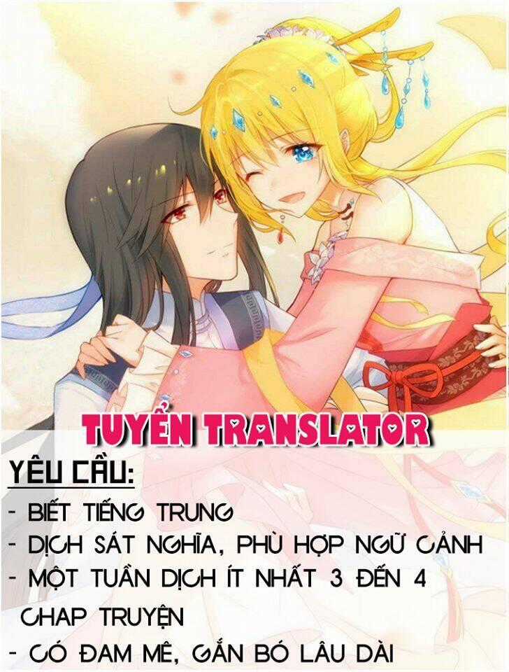 Giữ Chặt Tiểu Bạch Long - Chapter 15 - Trang 1