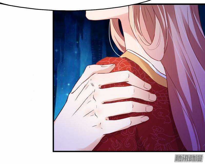 Giữ Chặt Tiểu Bạch Long - Chapter 15 - Trang 11