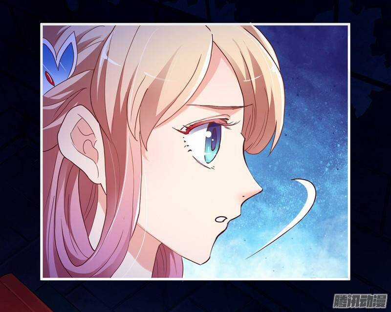 Giữ Chặt Tiểu Bạch Long - Chapter 15 - Trang 34