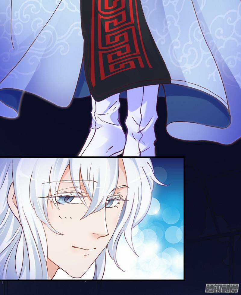 Giữ Chặt Tiểu Bạch Long - Chapter 16 - Trang 21