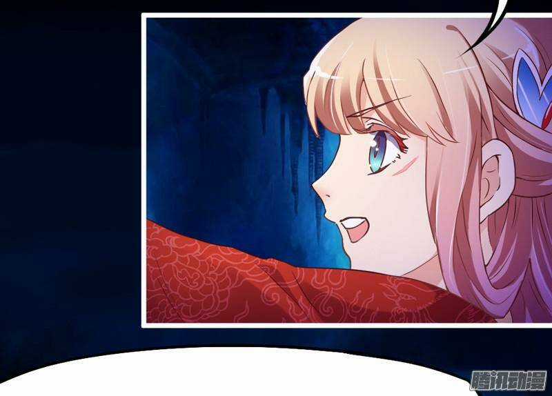 Giữ Chặt Tiểu Bạch Long - Chapter 16 - Trang 35